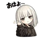 853262525