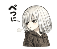 853262533