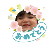 853263014