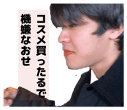 853263108