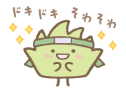 853263354
