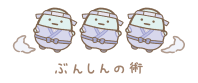 853263360