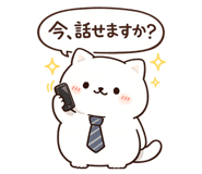 853263471