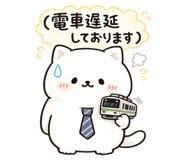 853263484