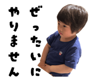 853263668