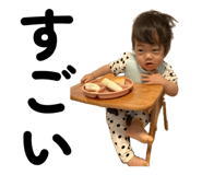 853263684