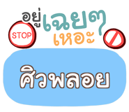 853265528