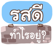 853267433