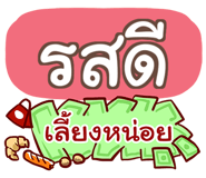 853267441