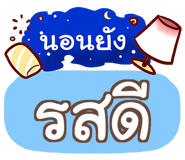 853267443