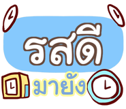 853267445