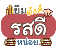 853267453
