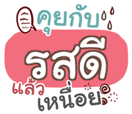 853267455