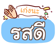 853267456