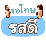853267465