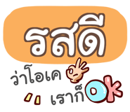 853267466
