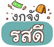 853267471