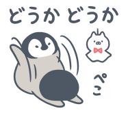 853270888