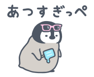 853270905