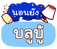 853273683