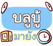 853273685