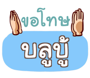 853273705