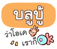 853273706