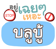 853273712