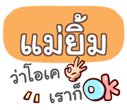 853277266