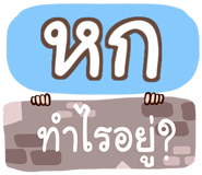 853277313