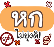 853277319