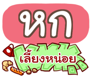853277321