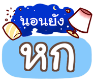 853277323