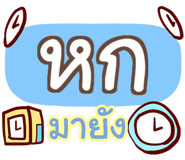 853277325