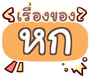 853277326