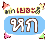 853277329