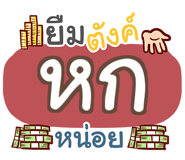 853277333