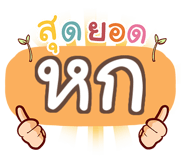 853277334
