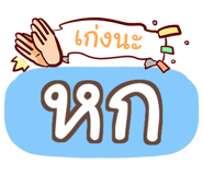 853277336