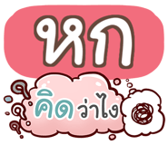 853277338