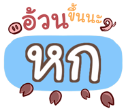 853277339