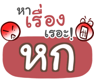 853277344
