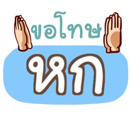 853277345