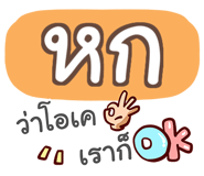 853277346
