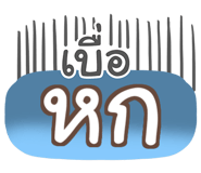 853277348