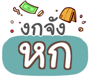 853277351