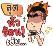853277555