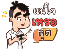 853277557