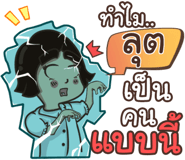 853277562