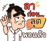 853277592